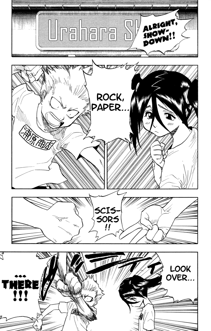 Bleach, Chapter 36 image 03