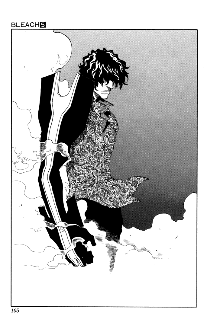 Bleach, Chapter 39 image 20