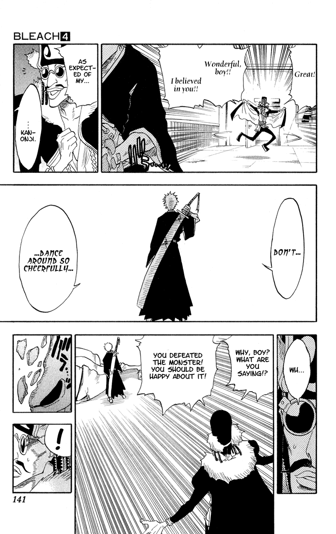 Bleach, Chapter 32 image 16