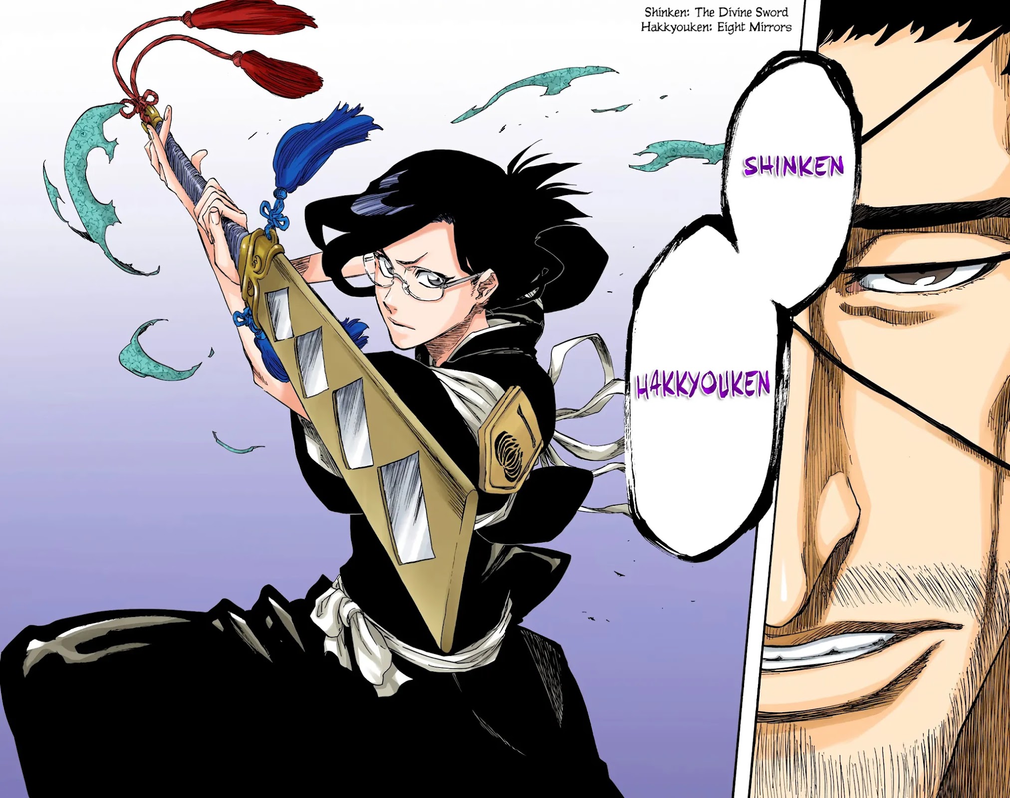 Bleach, Chapter 651 image 16