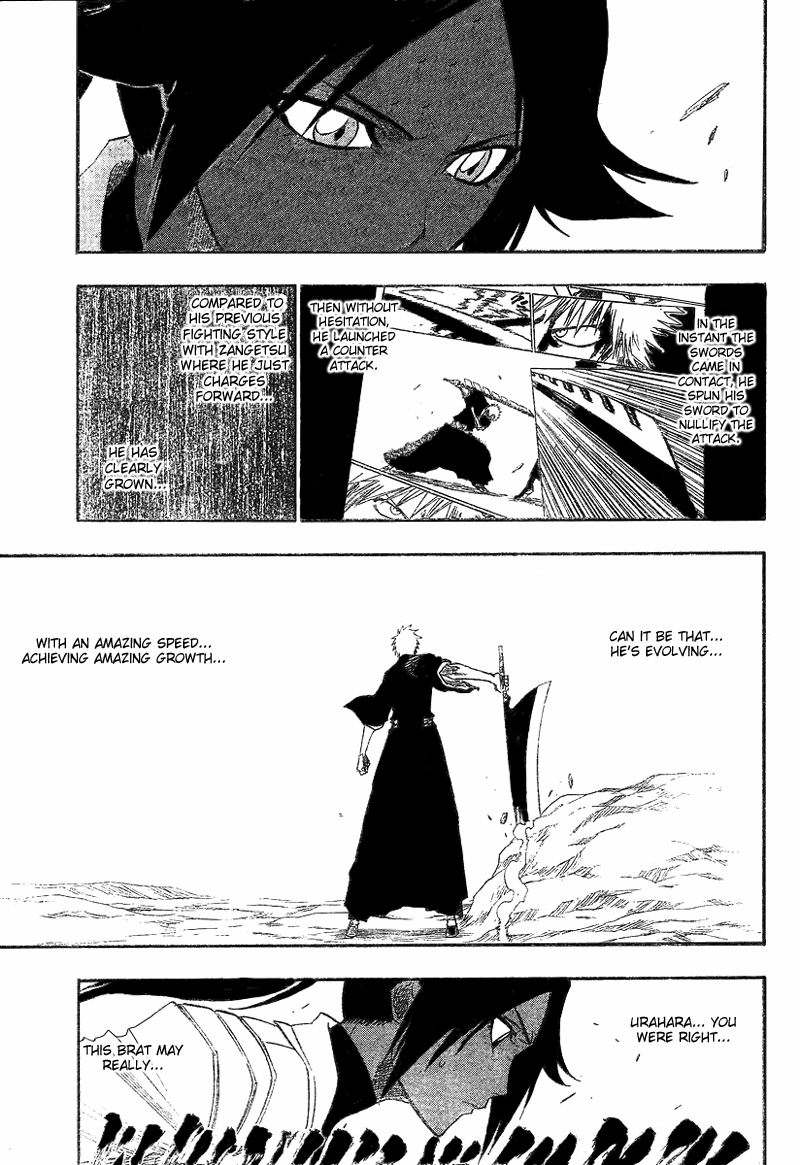 Bleach, Chapter 129 image 17