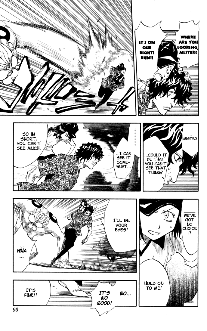 Bleach, Chapter 39 image 08