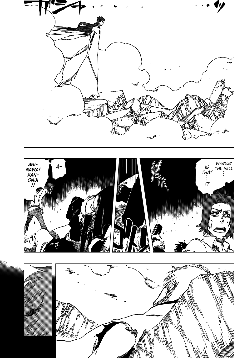 Bleach, Chapter 416 image 13