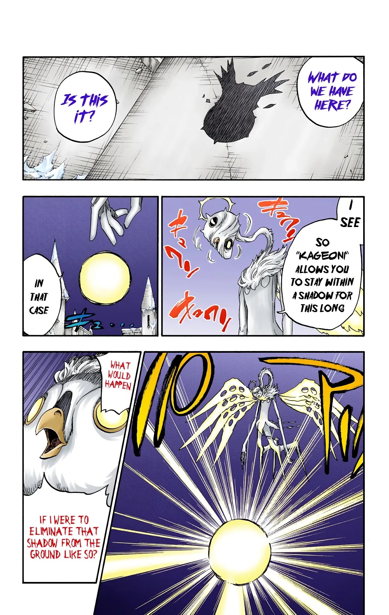 Bleach, Chapter 651 image 04