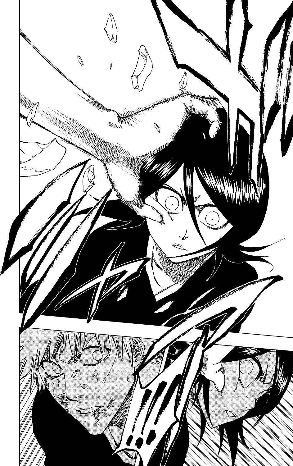 Bleach, Chapter 235 image 18