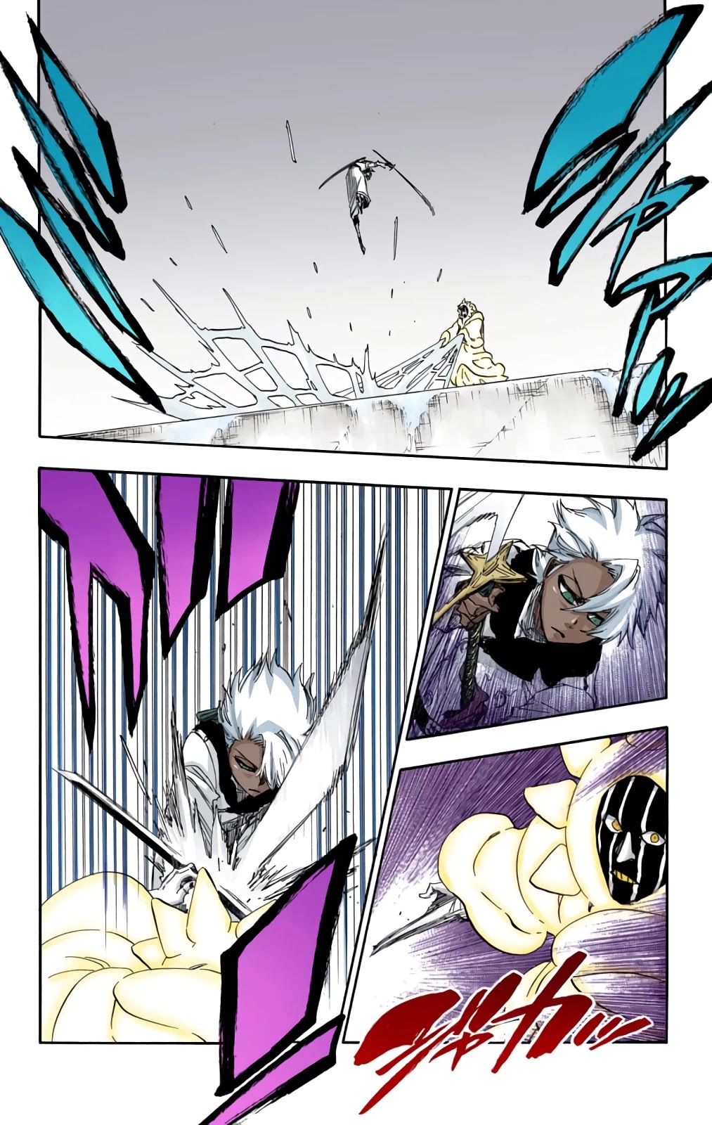Bleach, Chapter 593 image 04