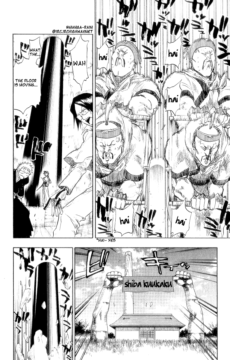 Bleach, Chapter 80 image 07