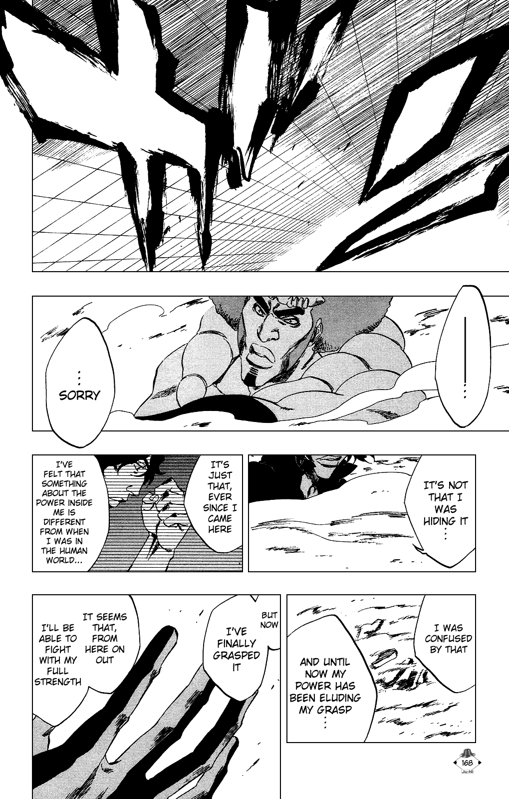 Bleach, Chapter 259 image 18