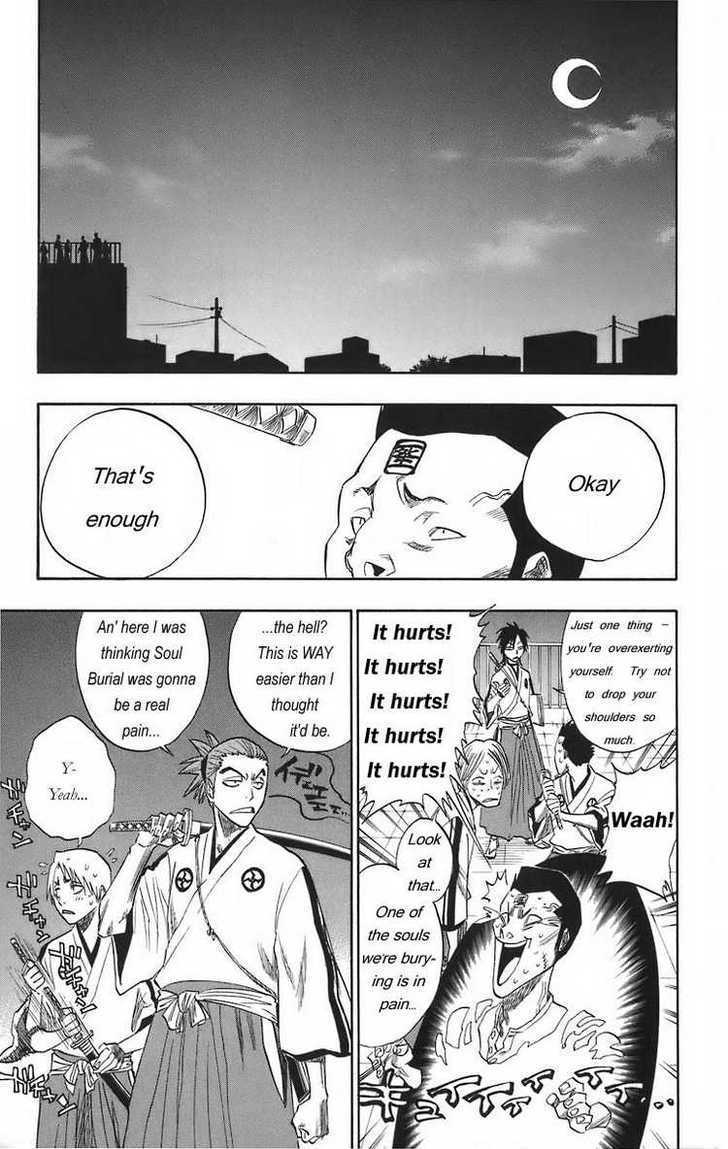 Bleach, Chapter 130.5 image 15