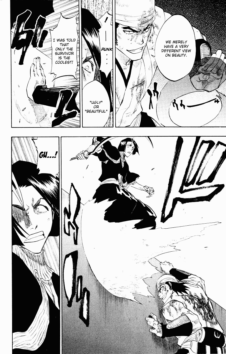Bleach, Chapter 90 image 14