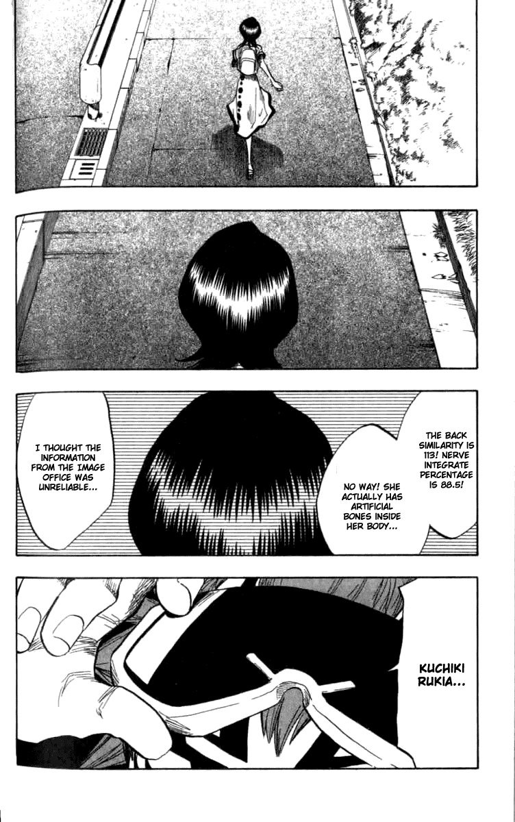 Bleach, Chapter 51 image 20