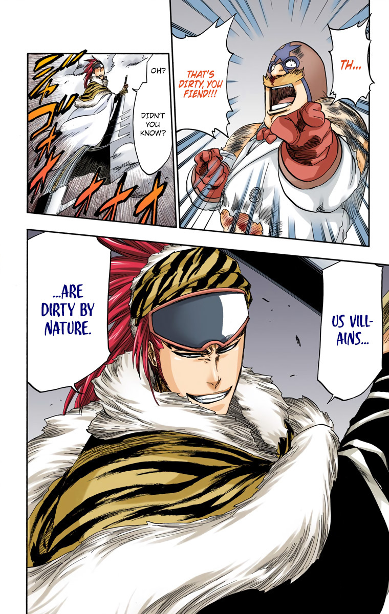 Bleach, Chapter 562 image 17