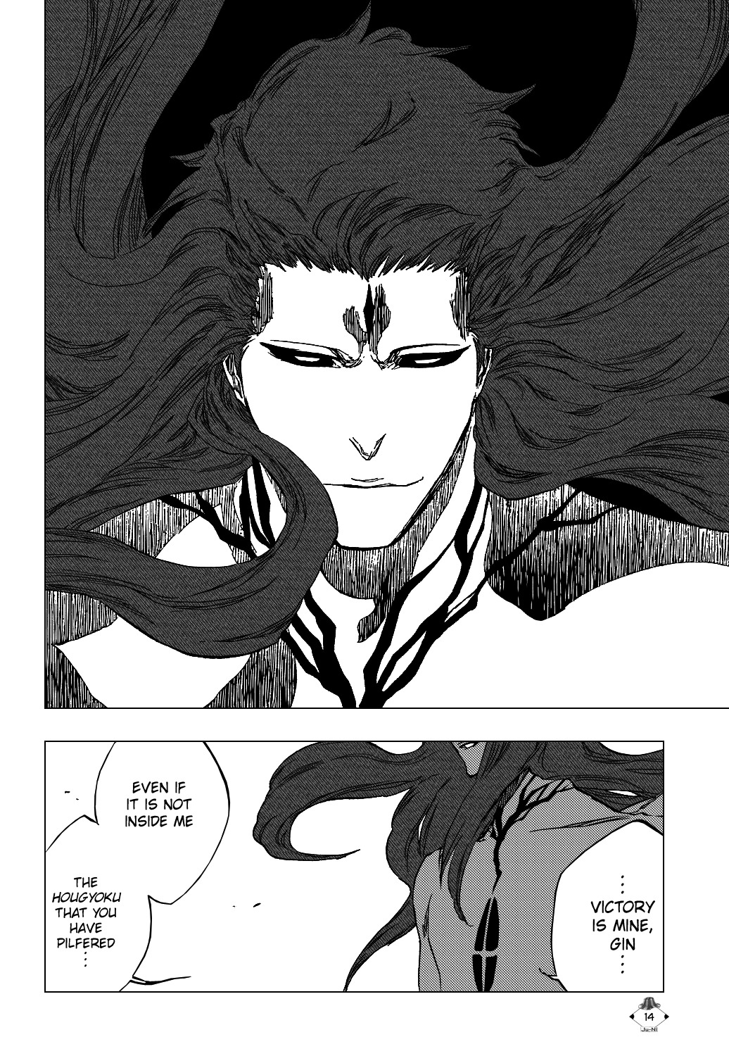 Bleach, Chapter 415 image 16