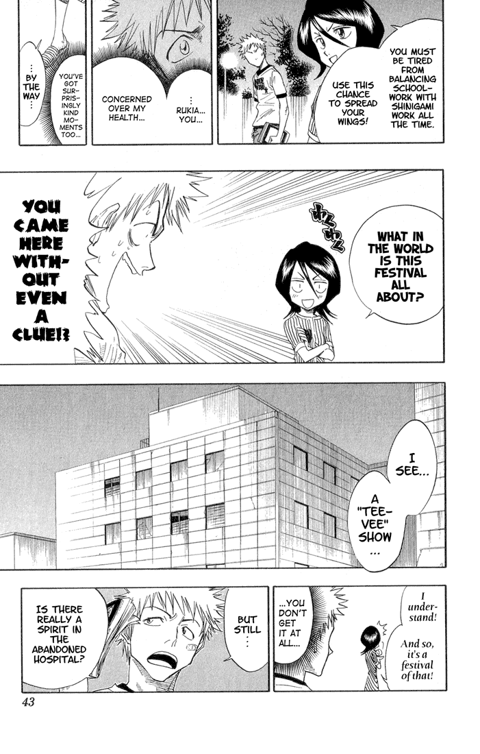 Bleach, Chapter 27 image 18