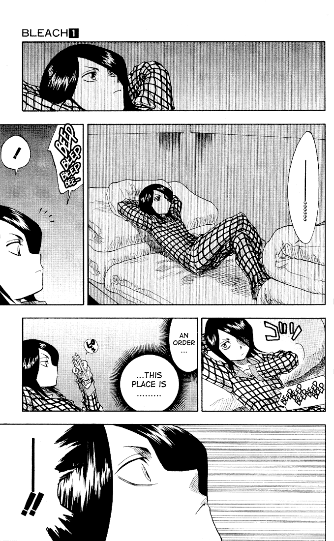 Bleach, Chapter 3 image 16