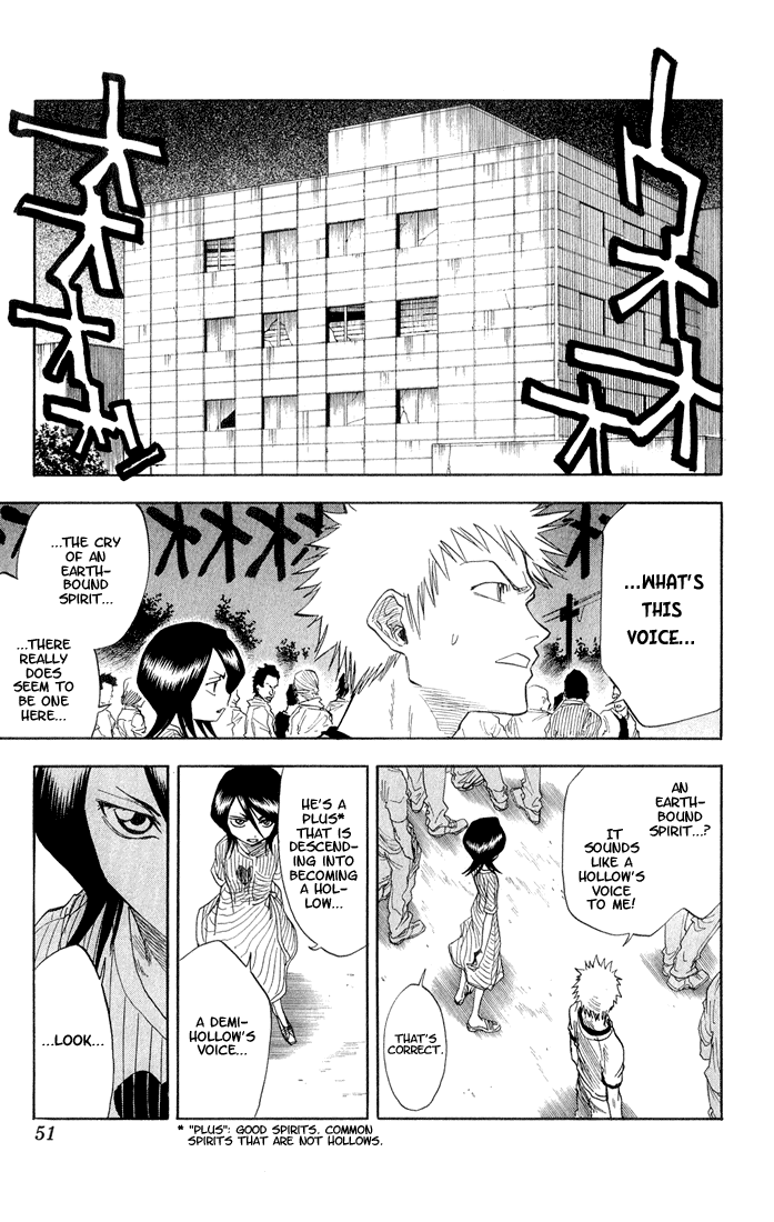 Bleach, Chapter 28 image 06
