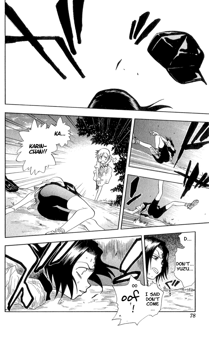 Bleach, Chapter 20 image 15