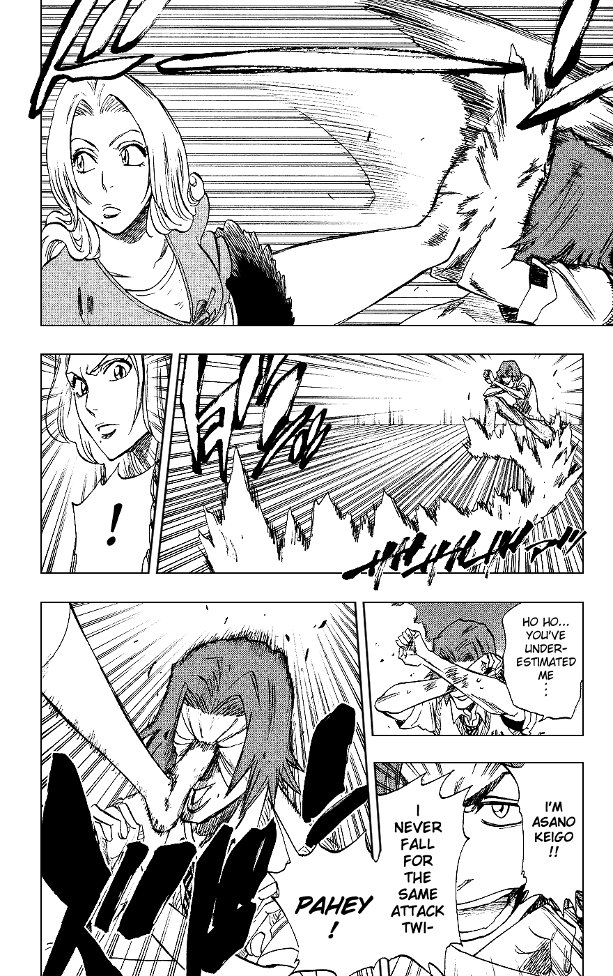 Bleach, Chapter 227 image 04