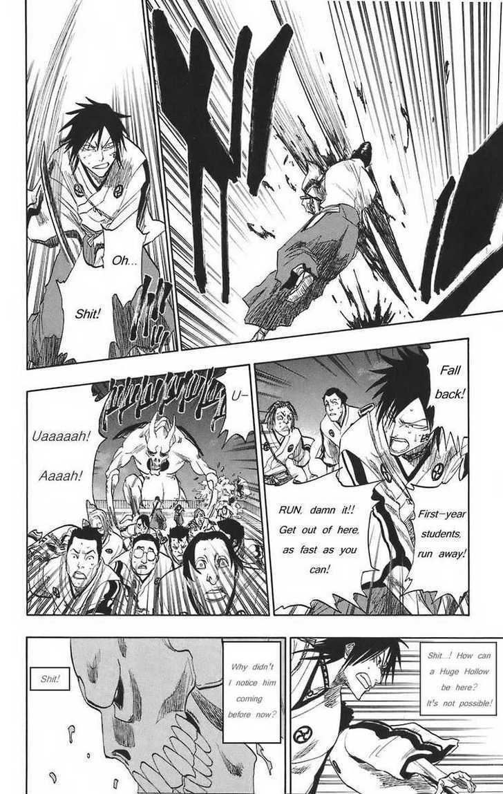 Bleach, Chapter 130.5 image 20
