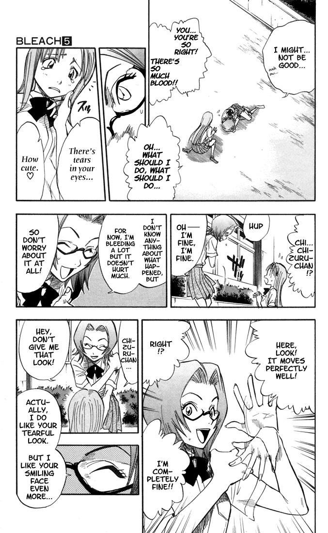 Bleach, Chapter 41 image 13