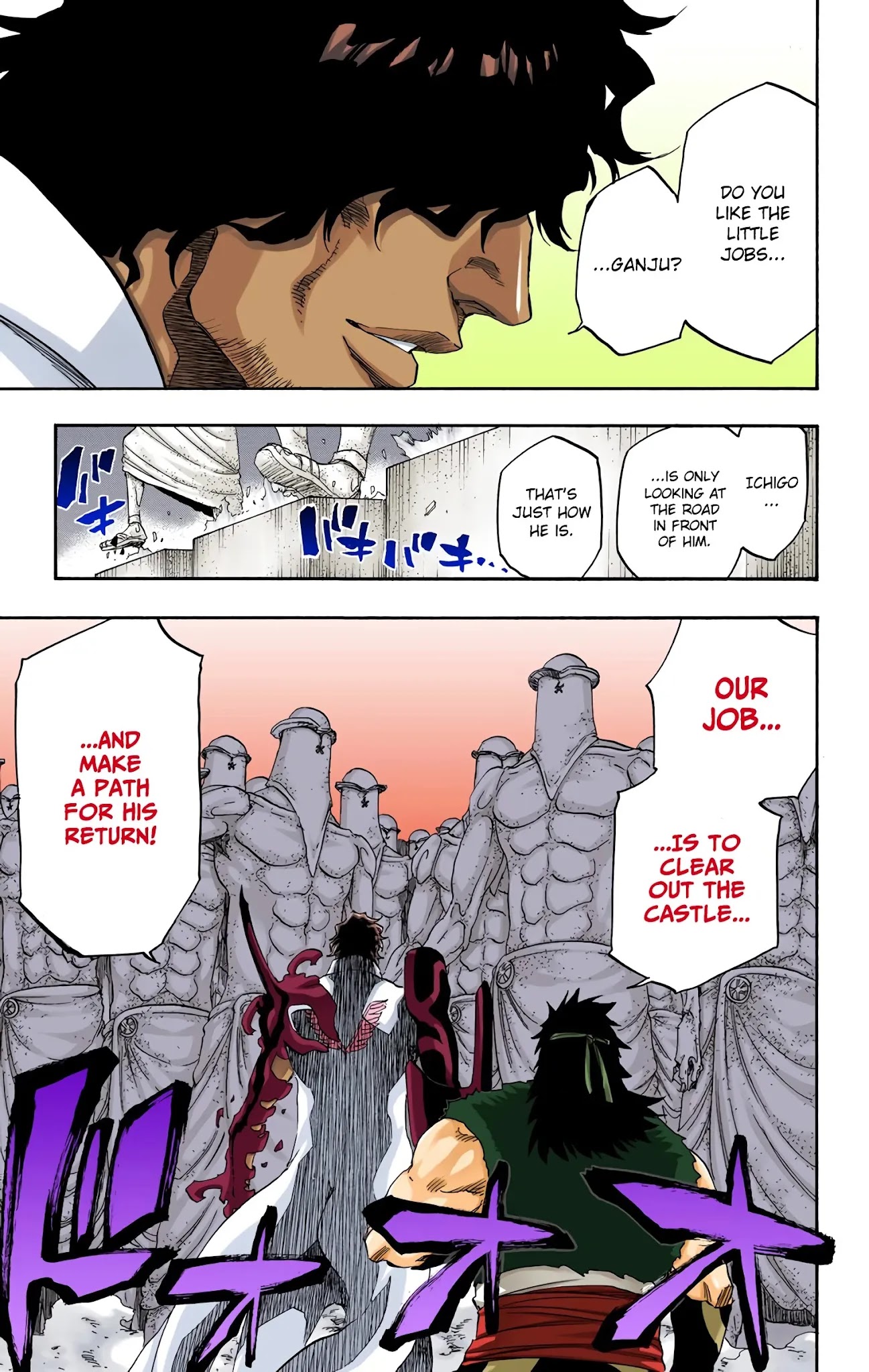 Bleach, Chapter 661 image 17