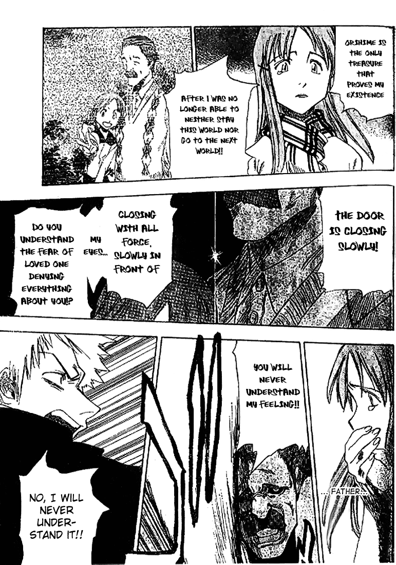 Bleach, Chapter 0 image 38