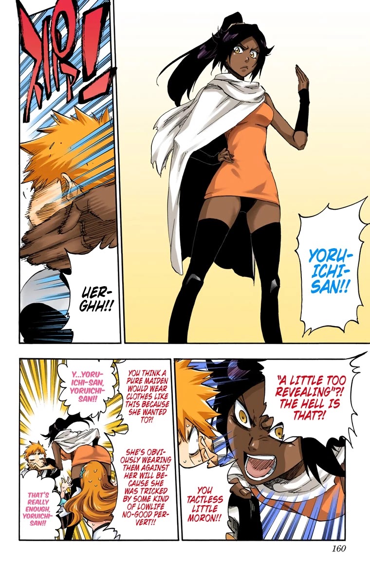 Bleach, Chapter 589 image 07
