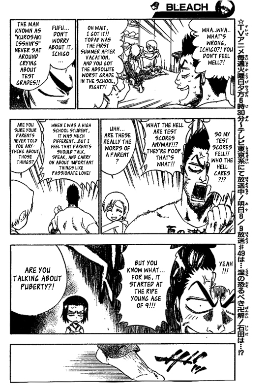 Bleach, Chapter 190 image 08