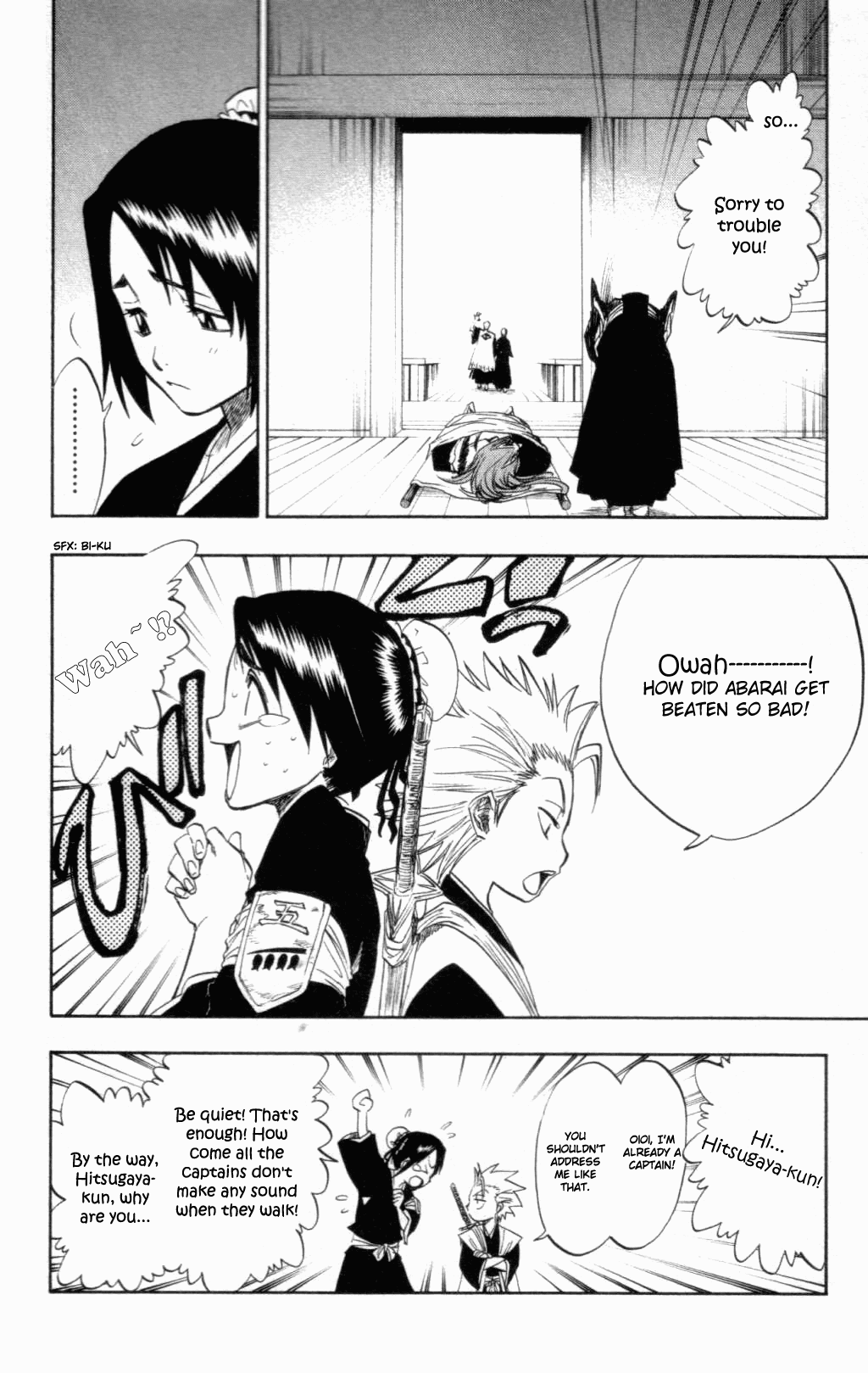 Bleach, Chapter 99 image 17