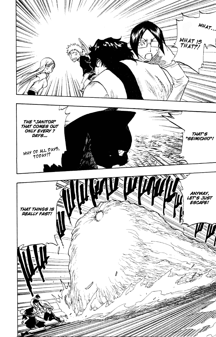 Bleach, Chapter 71 image 13