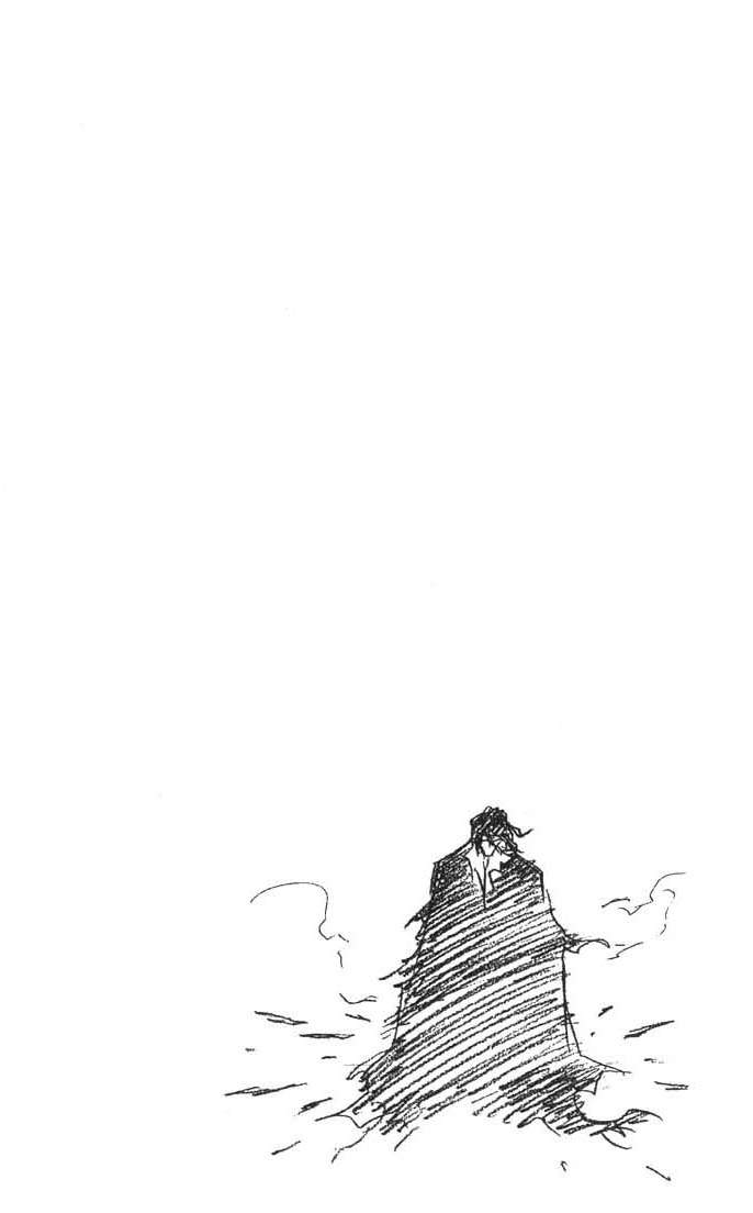 Bleach, Chapter 66 image 21