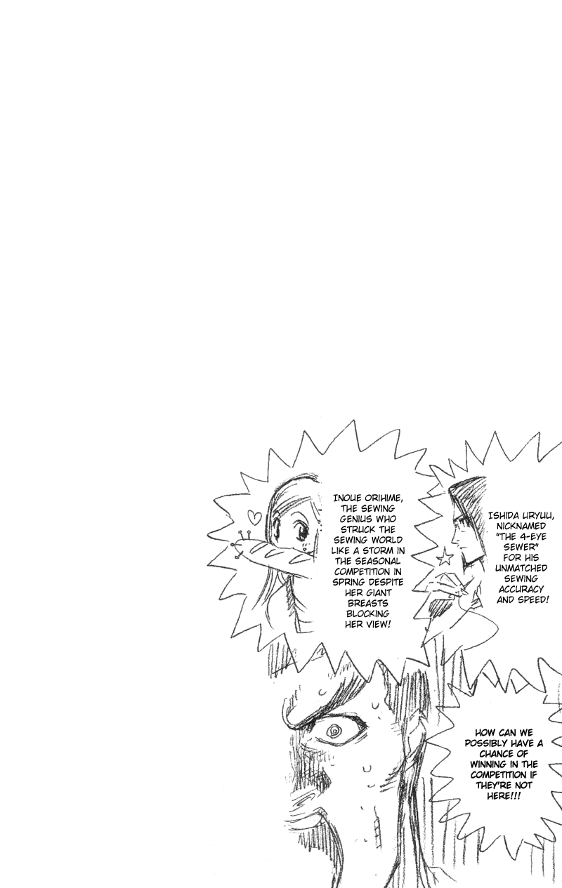 Bleach, Chapter 105 image 19