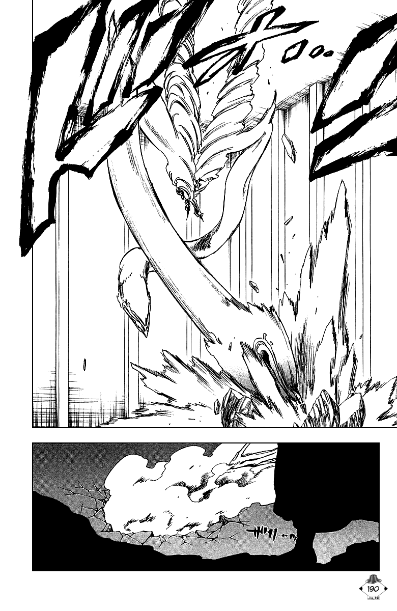 Bleach, Chapter 251 image 18