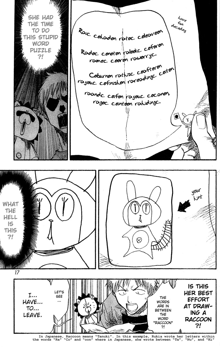Bleach, Chapter 53 image 14