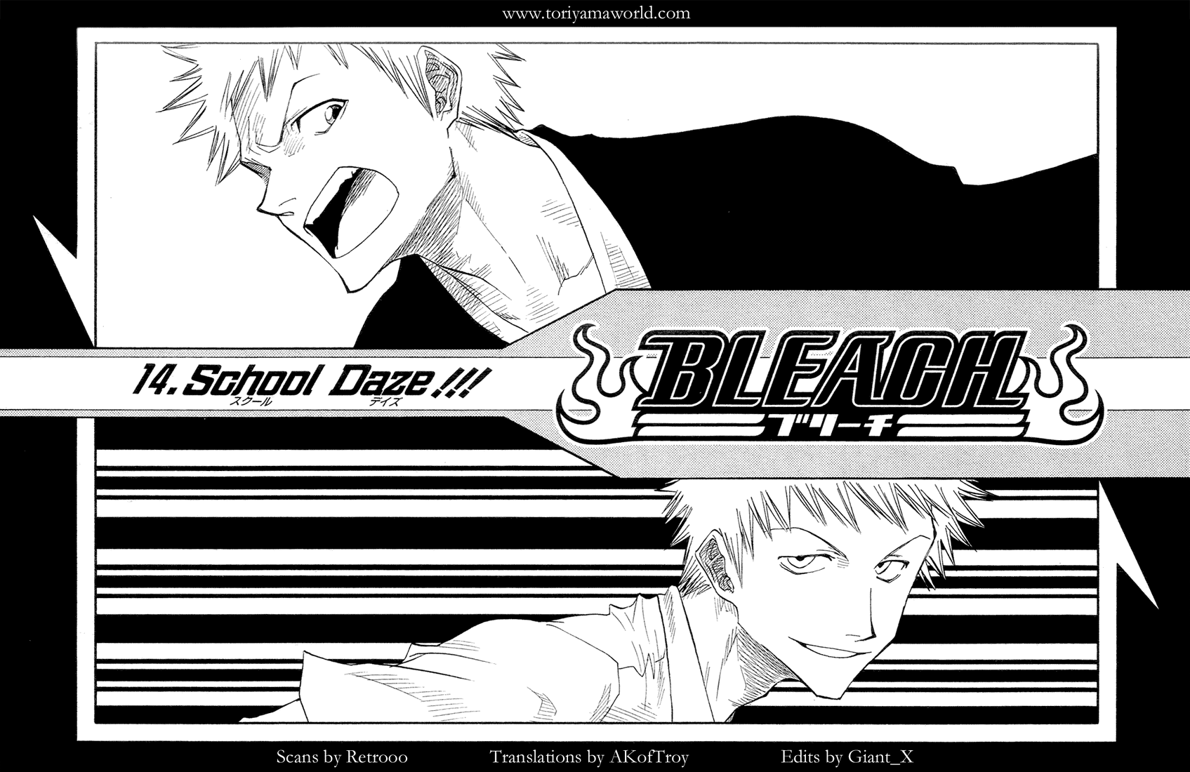 Bleach, Chapter 14 image 04