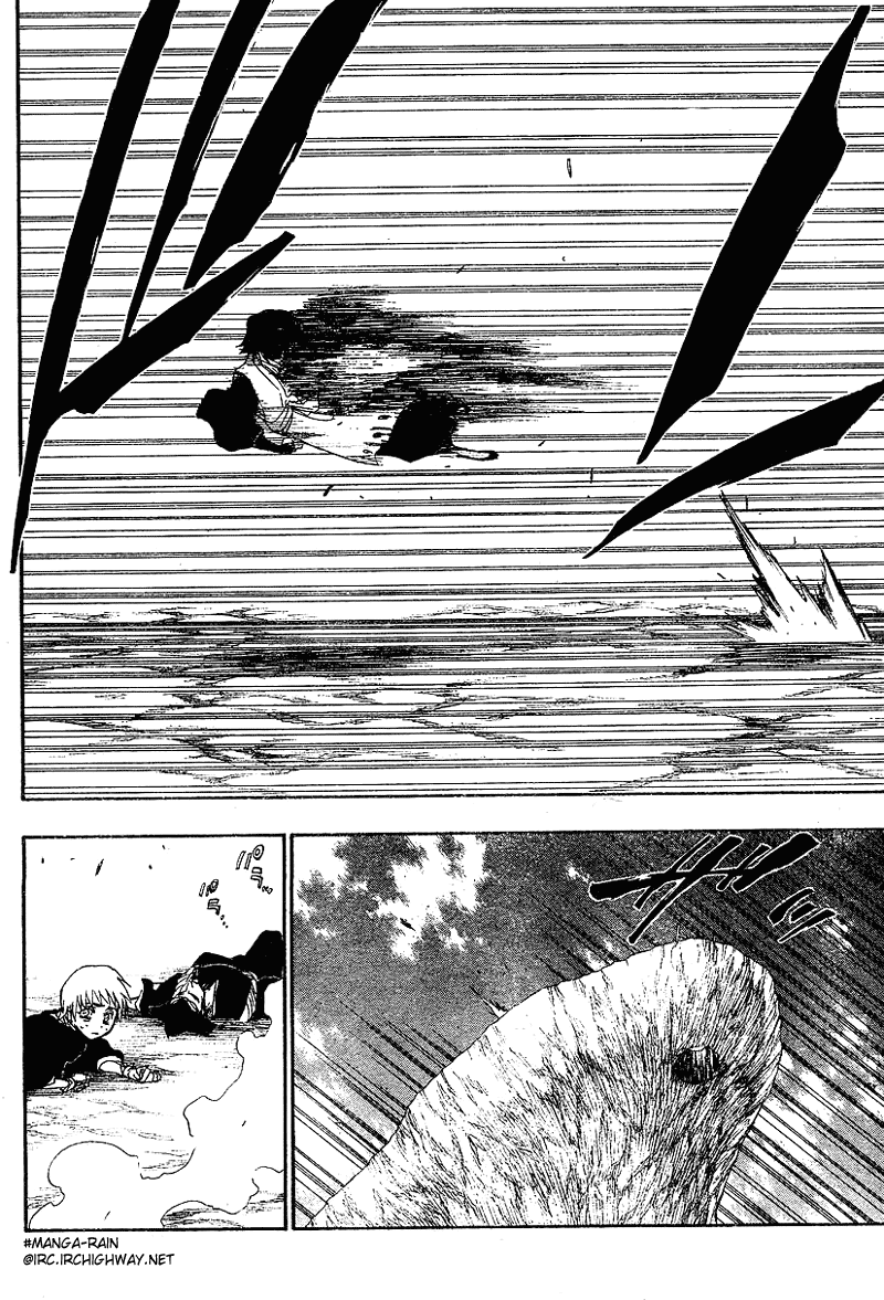 Bleach, Chapter 153 image 20