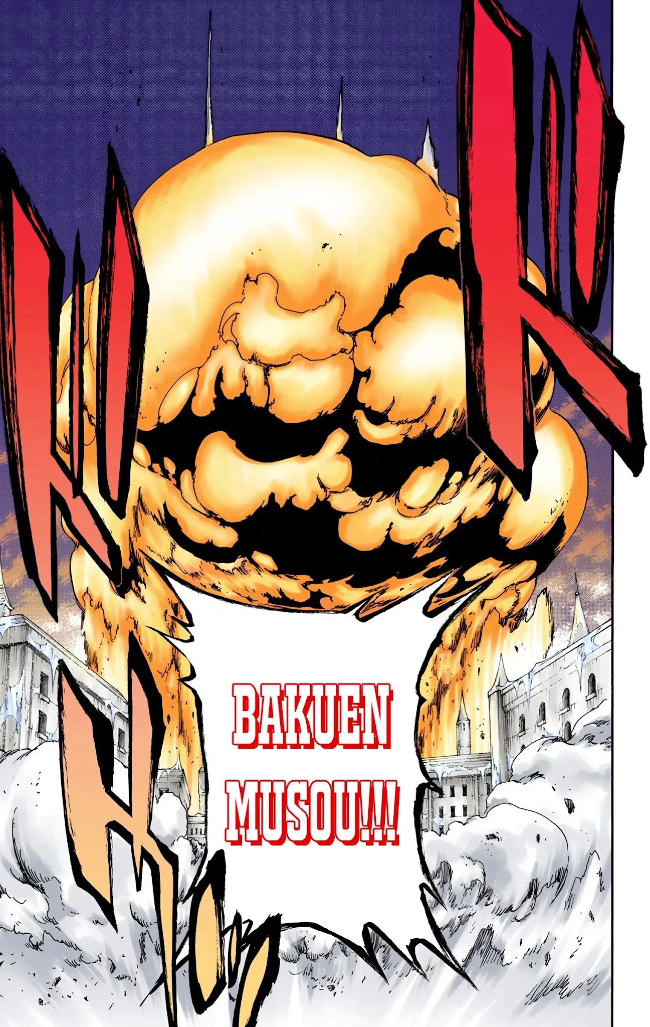 Bleach, Chapter 657 image 15