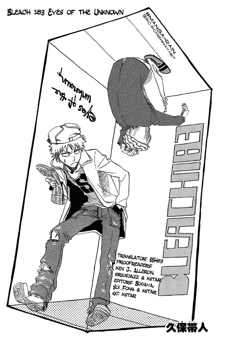Bleach, Chapter 183 image 06