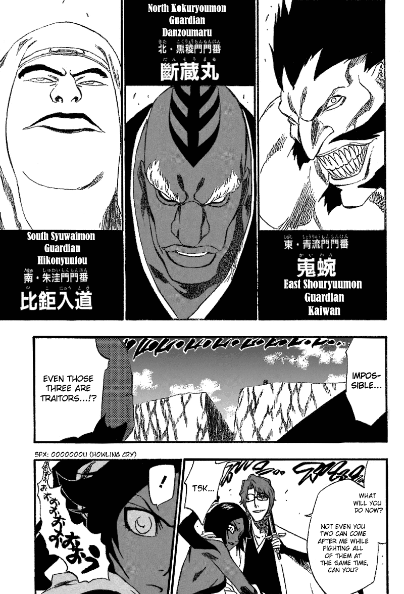 Bleach, Chapter 177 image 10