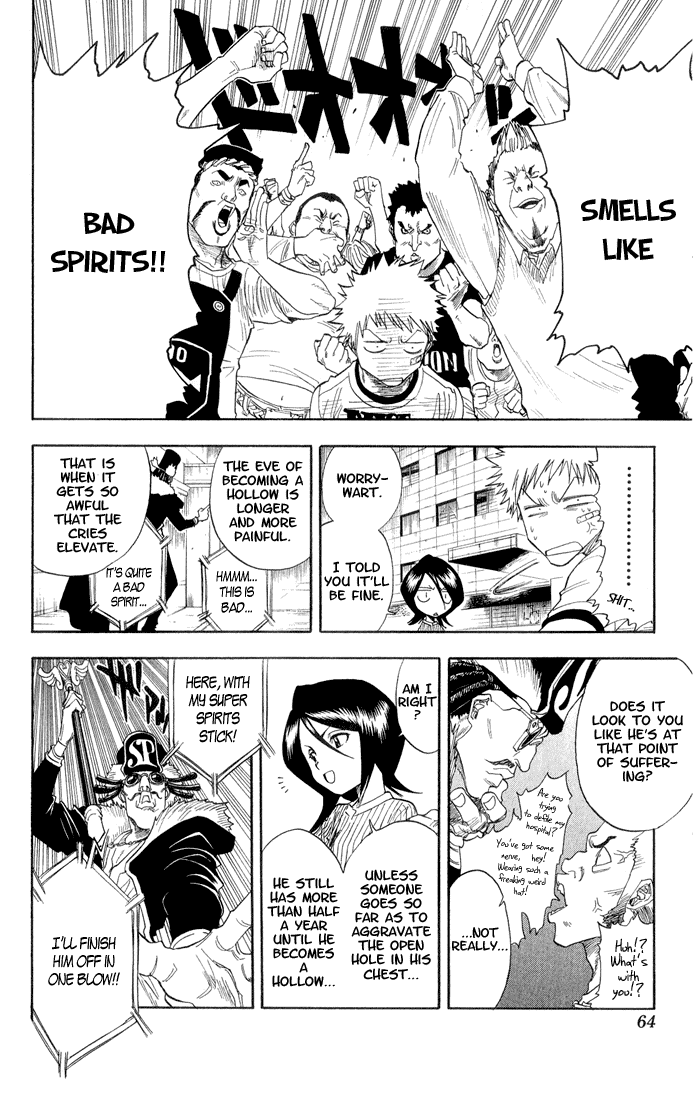 Bleach, Chapter 28 image 19