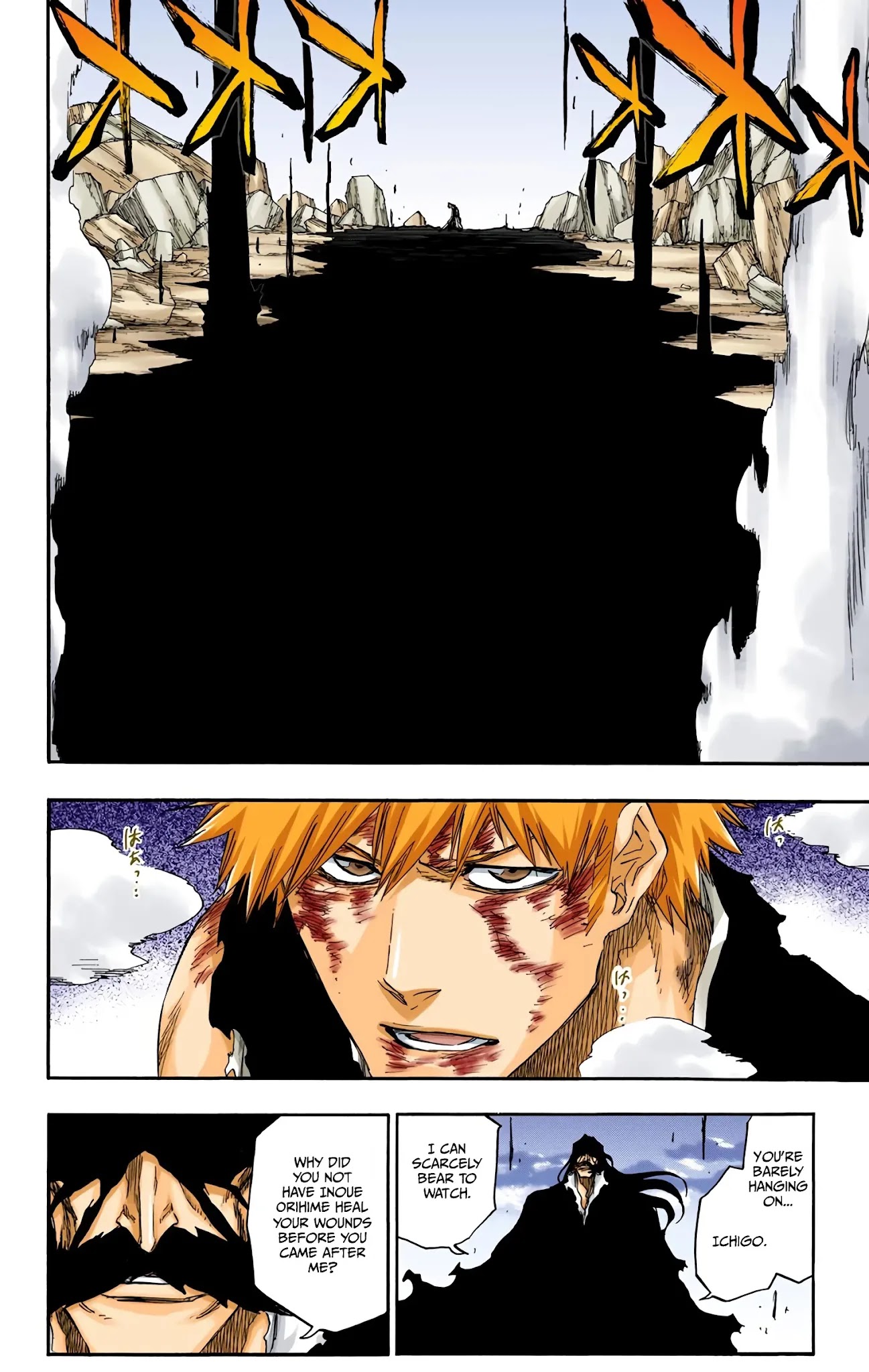 Bleach, Chapter 683 image 02