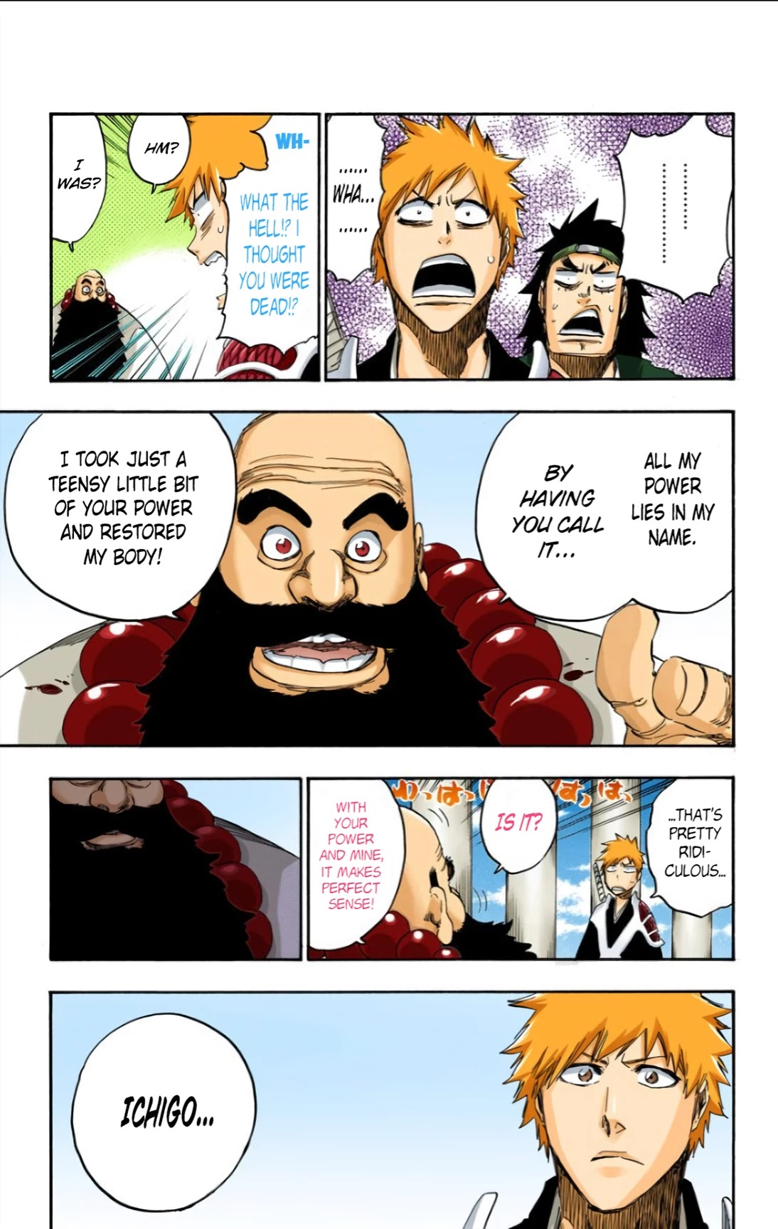 Bleach, Chapter 611 image 12