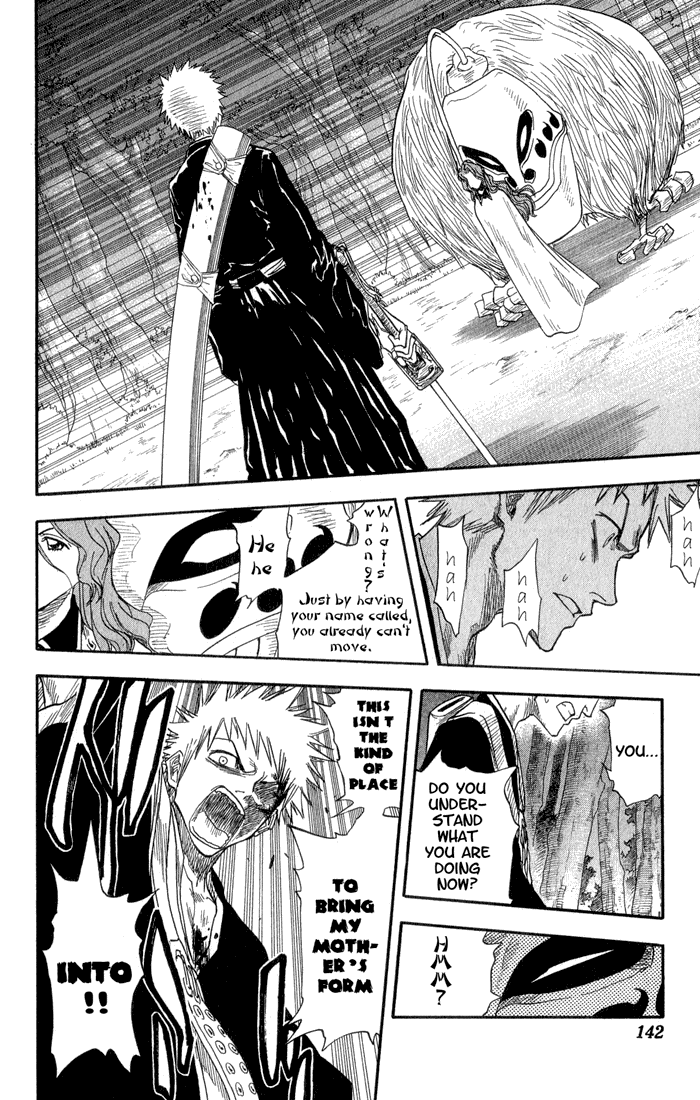 Bleach, Chapter 23 image 15
