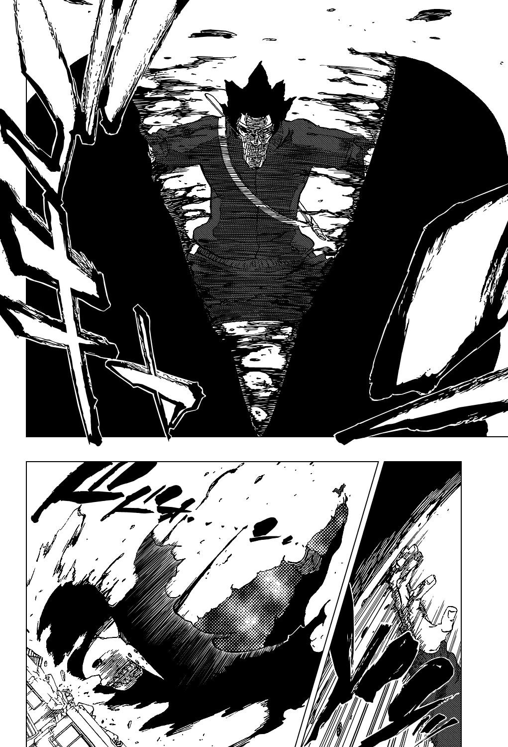 Bleach, Chapter 366 image 17