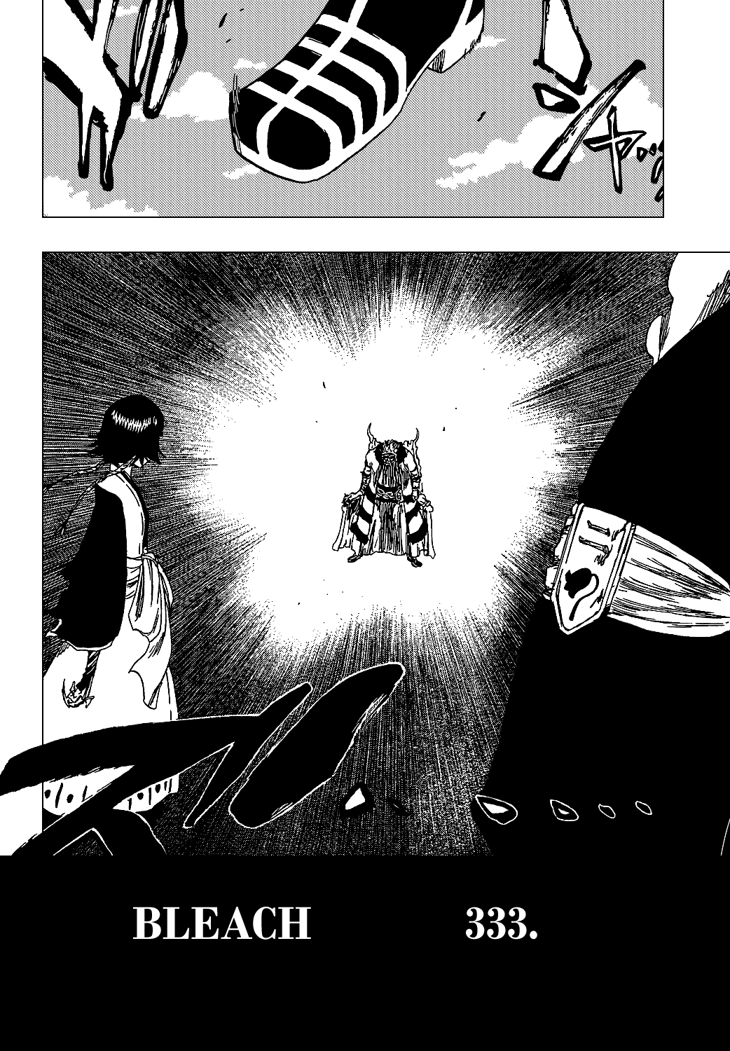 Bleach, Chapter 333 image 15