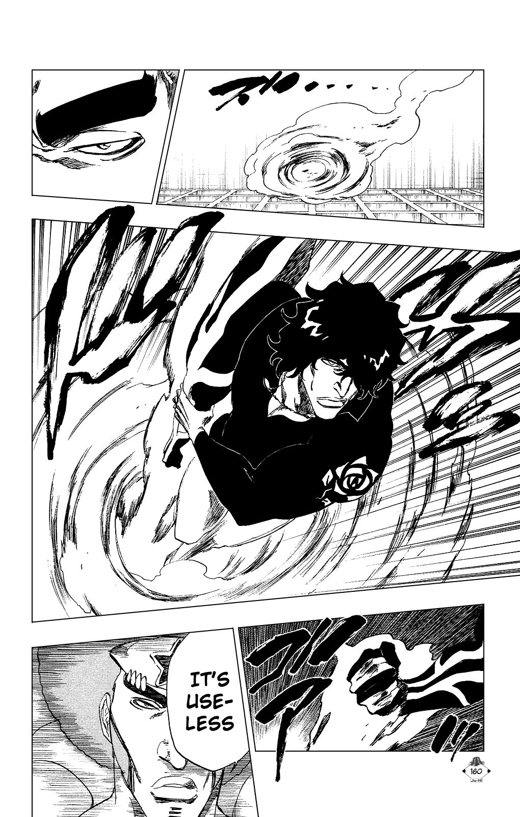 Bleach, Chapter 259 image 10