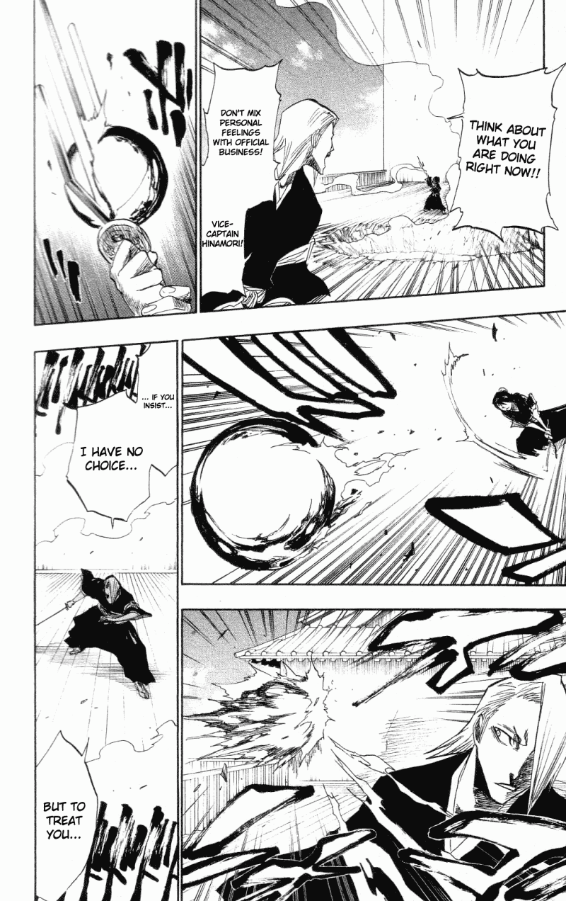 Bleach, Chapter 101 image 13