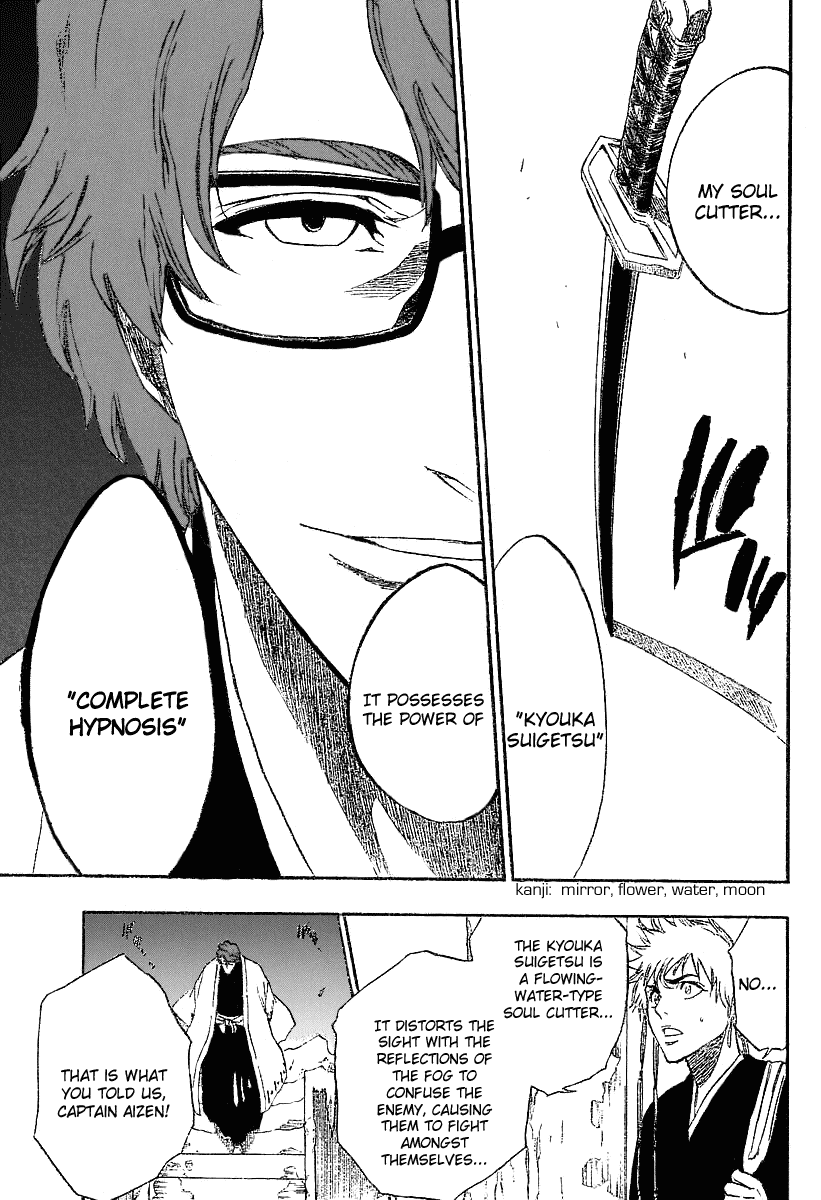 Bleach, Chapter 171 image 12