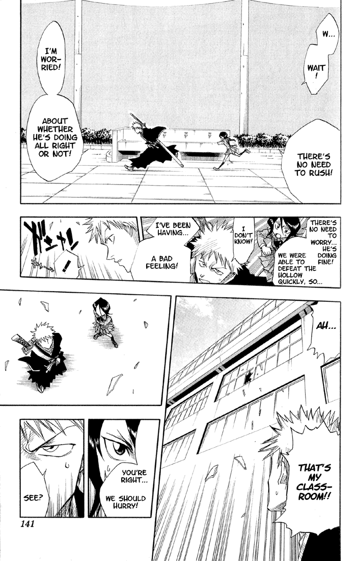 Bleach, Chapter 14 image 16