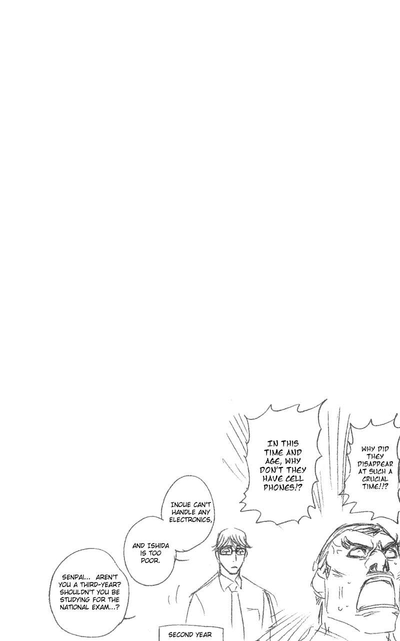 Bleach, Chapter 106 image 21